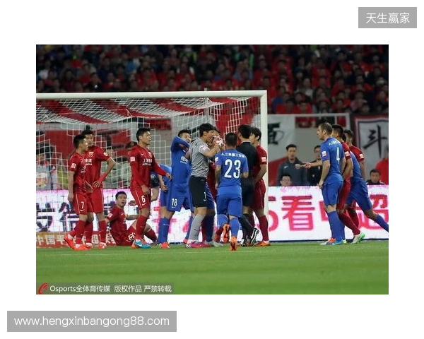 难度加倍！中超9队负分开局，前5轮上演京鲁、上海德比多场焦点战