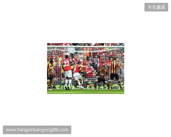 埃泽陷15场球荒，足总杯战弱旅成救赎关键战