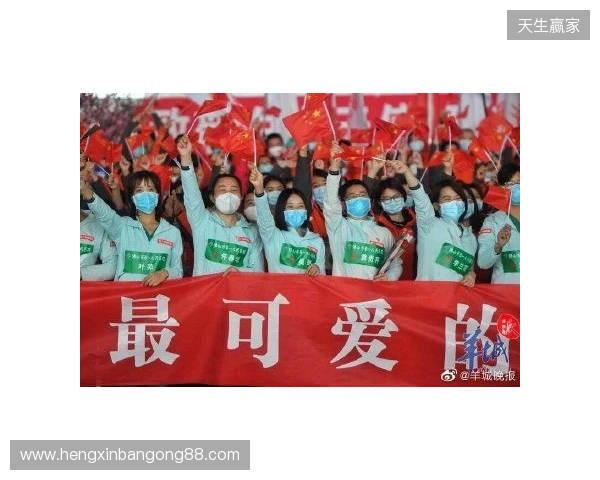 游子归乡，明天视频拜年：很高兴回到家乡，让我们一起为武汉而战