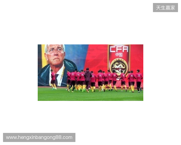 北青：足协对6月热身赛安排做两手准备 一些非世界杯参赛队进备选