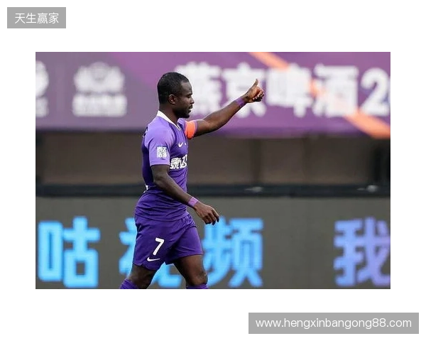 德转显示阿奇姆彭已经加盟大连英博，转会方式为自由转会