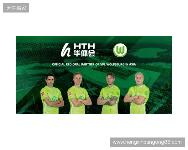 官宣：直播吧正式成为2026年首届“漳超”足球赛官方媒体合作伙伴