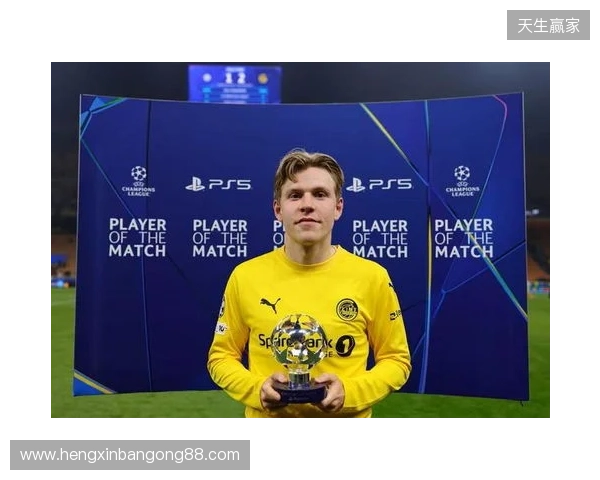 海于格近5场欧冠斩4球1助攻，先后攻破多特、曼城、国米球门