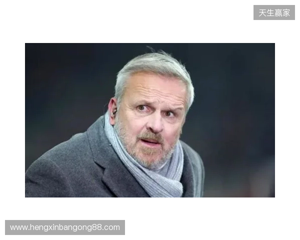 哈曼：过去一般是拜仁压制枪手，不过我认为两队无法会师决赛