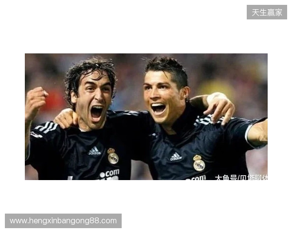 皇马官方：中卫劳尔-阿森西奥进行检查，确诊为颈部肌肉拉伤