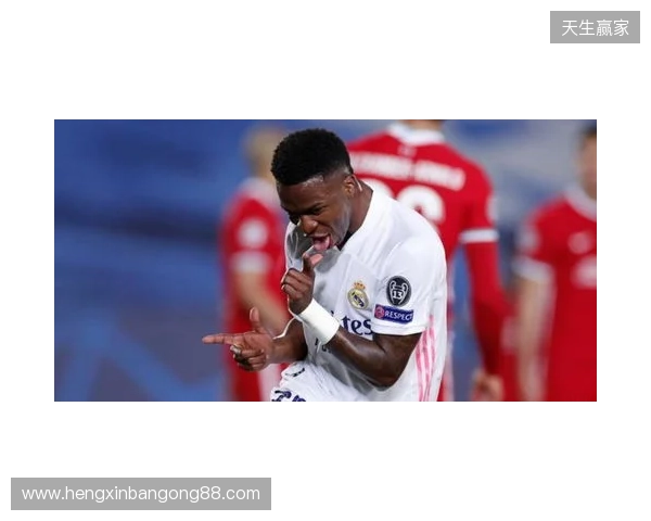 阿扎尔：我从未想过加盟巴黎，我不会先去巴黎再去皇马