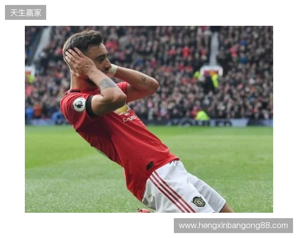 曼联vs水晶宫：布鲁诺-费尔南德斯、马奎尔首发，镰田大地、迪恩-亨德森出战