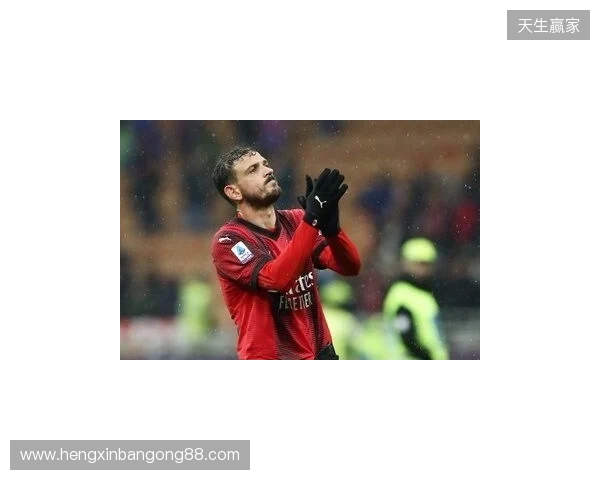 记者：如果巴尔泰萨吉没完全恢复，埃斯图皮尼安将在德比首发