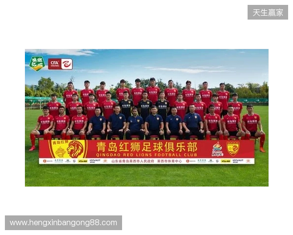 青岛红狮官方：宗可一、黄钰轩、姚致宇、胡红伟等6人加盟球队