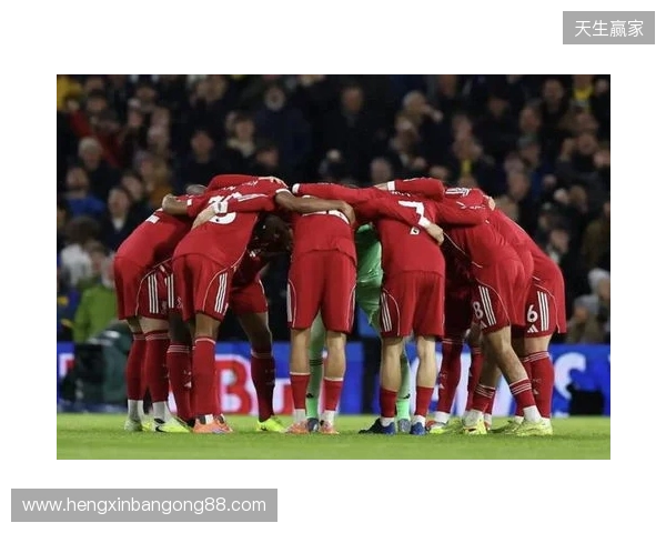 TA：受本土培养规则限制，利物浦下赛季的阵容可能会过于年轻