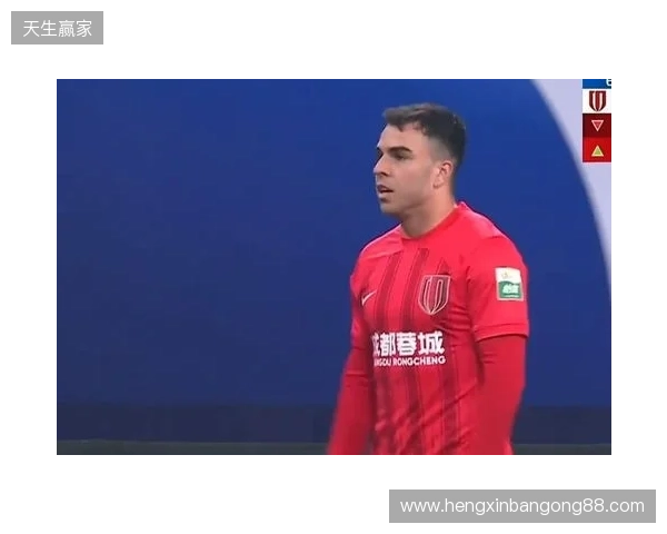 半场-成都蓉城暂0-0青岛海牛 罗慕洛、韦世豪中柱 韦林顿失良机 半场-成都蓉城暂0-0青岛海牛 罗慕洛、韦世豪中柱 韦林顿失良机