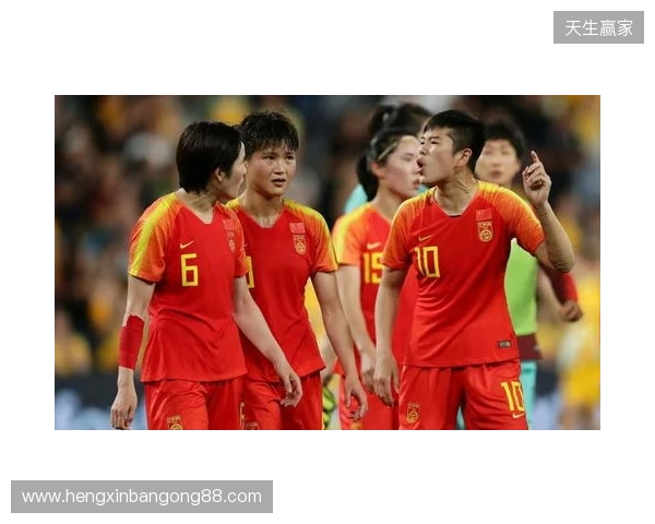 北青：米利西奇是否下课需尽快决定，女足最快将于18日离开澳洲