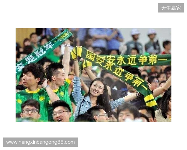 斯洛特：我们动力十足，有责任为球迷们奉献一场精彩的比赛