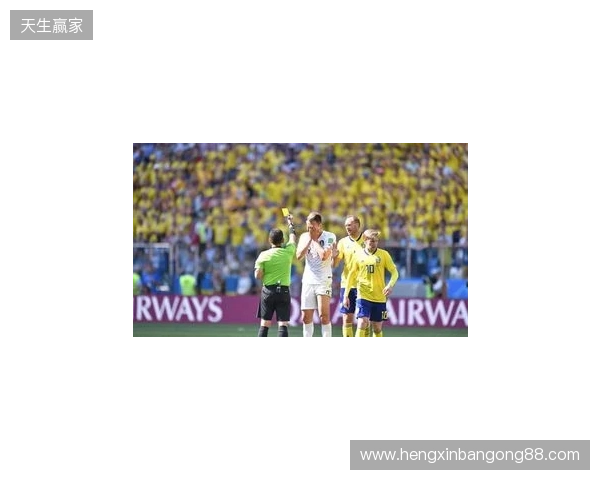 克拉滕伯格:阿马德那下给点球太牵强了,裁判和VAR判罚正确 克拉滕伯格:阿马德那下给点球太牵强了,裁判和VAR判罚正确