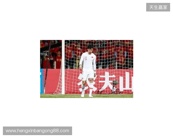 记者:国足抽调9人让安东尼奥无人可用 主力和替补差距就是这么大 记者:国足抽调9人让安东尼奥无人可用 主力和替补差距就是这么大