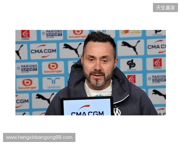 英媒:德泽尔比已不是曼联新帅候选人,他愿意现在就接手热刺