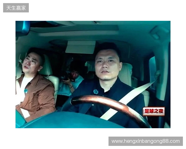 收入差距大！郜林：往返铭途高速费、油费一月下来，工资所剩无几