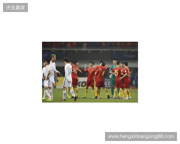 U19国足1-0战胜澳大利亚队,本场比赛现场观众10397人 U19国足1-0战胜澳大利亚队,本场比赛现场观众10397人