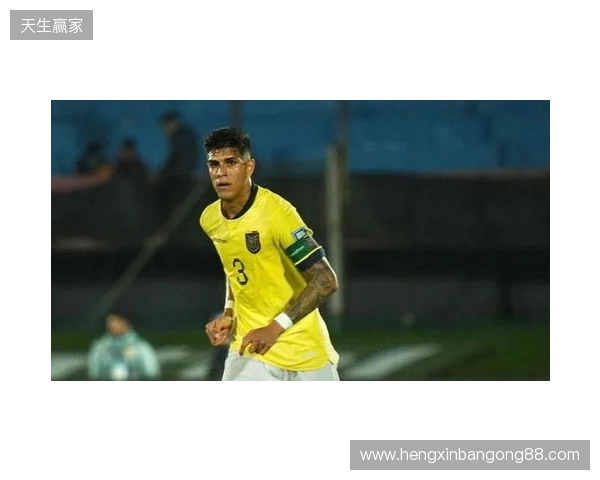 厄瓜多尔队官方:后卫因卡皮耶与中场卡斯蒂略因伤退出本期国家队