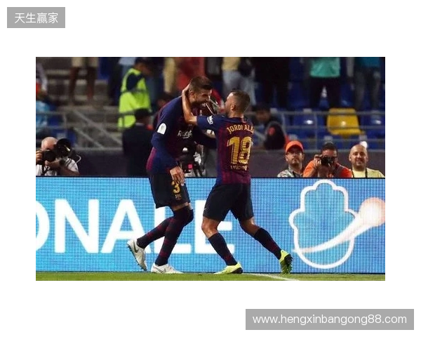 皮克:不会参加31年巴萨主席选举;皇马进入乱踢都能赢模式 皮克:不会参加31年巴萨主席选举;皇马进入乱踢都能赢模式