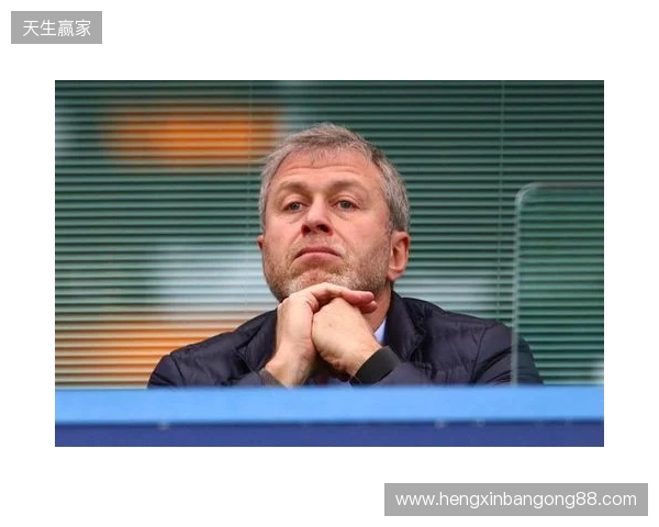 电讯报：阿布无视英国政府，计划用卖切尔西的钱成立慈善基金