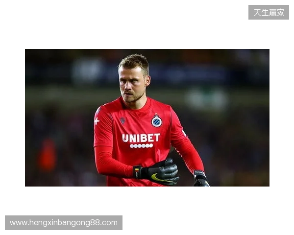 官方：前利物浦、布鲁日门将米尼奥莱将在本赛季结束后退役