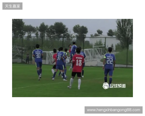 青少年足球锦标赛男子16岁以下组第二阶段（争冠组）分组+赛程