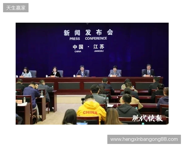 2026赛季苏超赛制进行微调，赛程较上赛季延长一个月