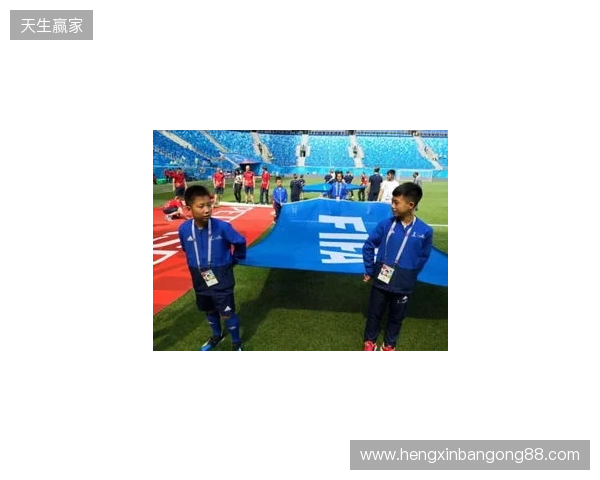 亚足联官网：马宁将以主裁身份亮相本届世界杯，上届担任6场四官