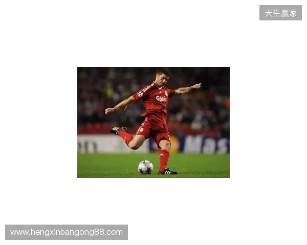 阿斯：阿隆索的未来在利物浦，多数俱乐部认可皇马问题并不在他