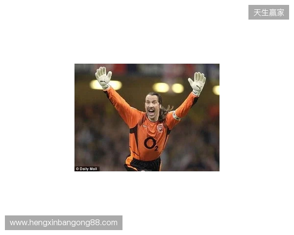 希曼：最近球队不是我们熟悉的阿森纳，枪迷应支持而非施压