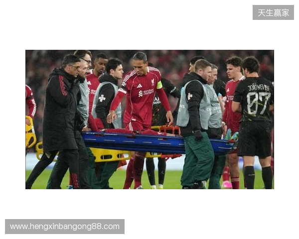 利物浦官方：埃基蒂克跟腱断裂，无缘今夏世界杯