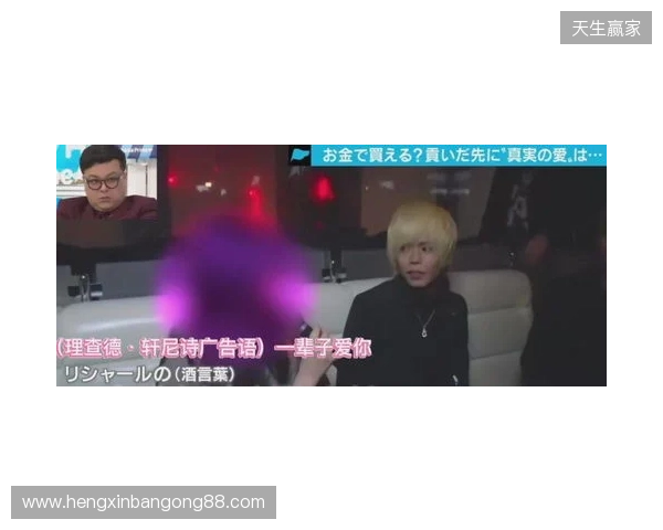 米兰卖淫网络因应召女郎举报而捣毁，球员不但买春还吸笑气