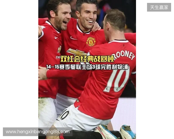 多尔古目标5月初曼联对阵利物浦时复出，他已伤缺近4个月