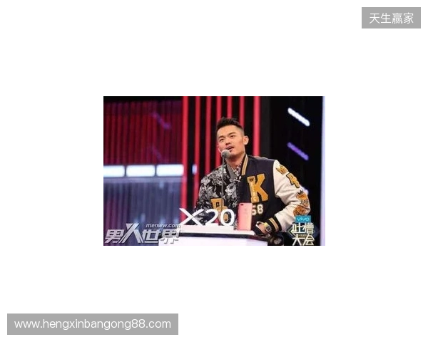 中超吐槽大会到底开不开？快乐玩梗不引战，先听你们的！