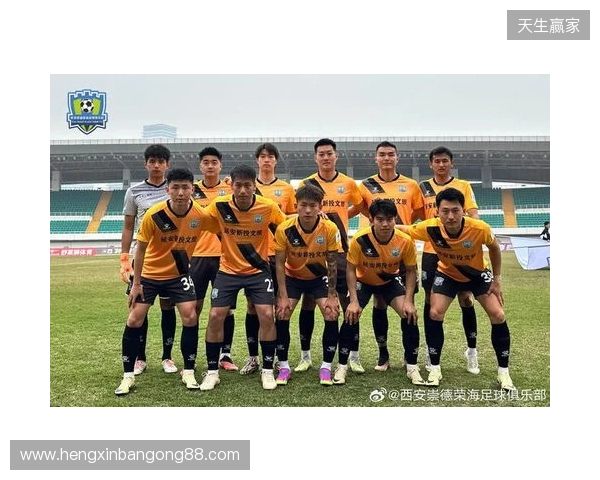 中乙第8轮，北京理工对阵山西崇德荣海调整到6月6日（周六）19 00