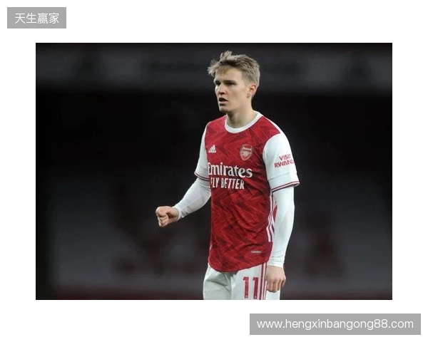 厄德高：萨卡的回归将提振全队士气；对马竞的比赛不会轻松