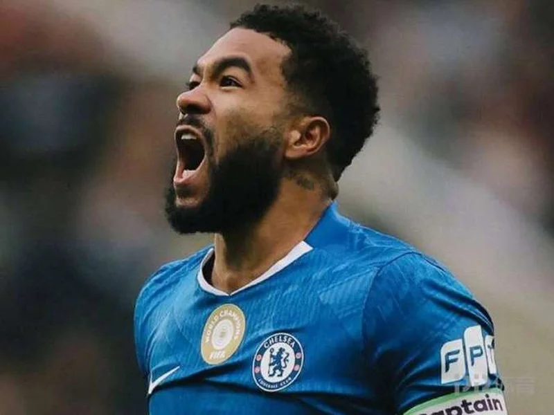 官方：切尔西与队长里斯-詹姆斯续约至2032年